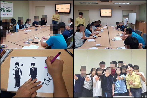 꿈땅교실 진로코칭 6회기 실시!!